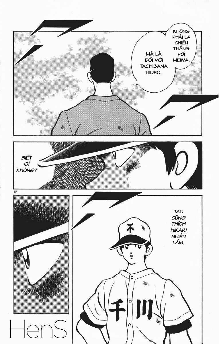 H2: Chapter 333
