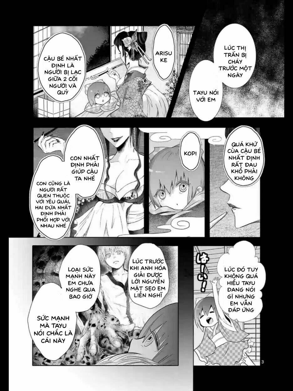 Zakuro No Jigoku: Chapter 12