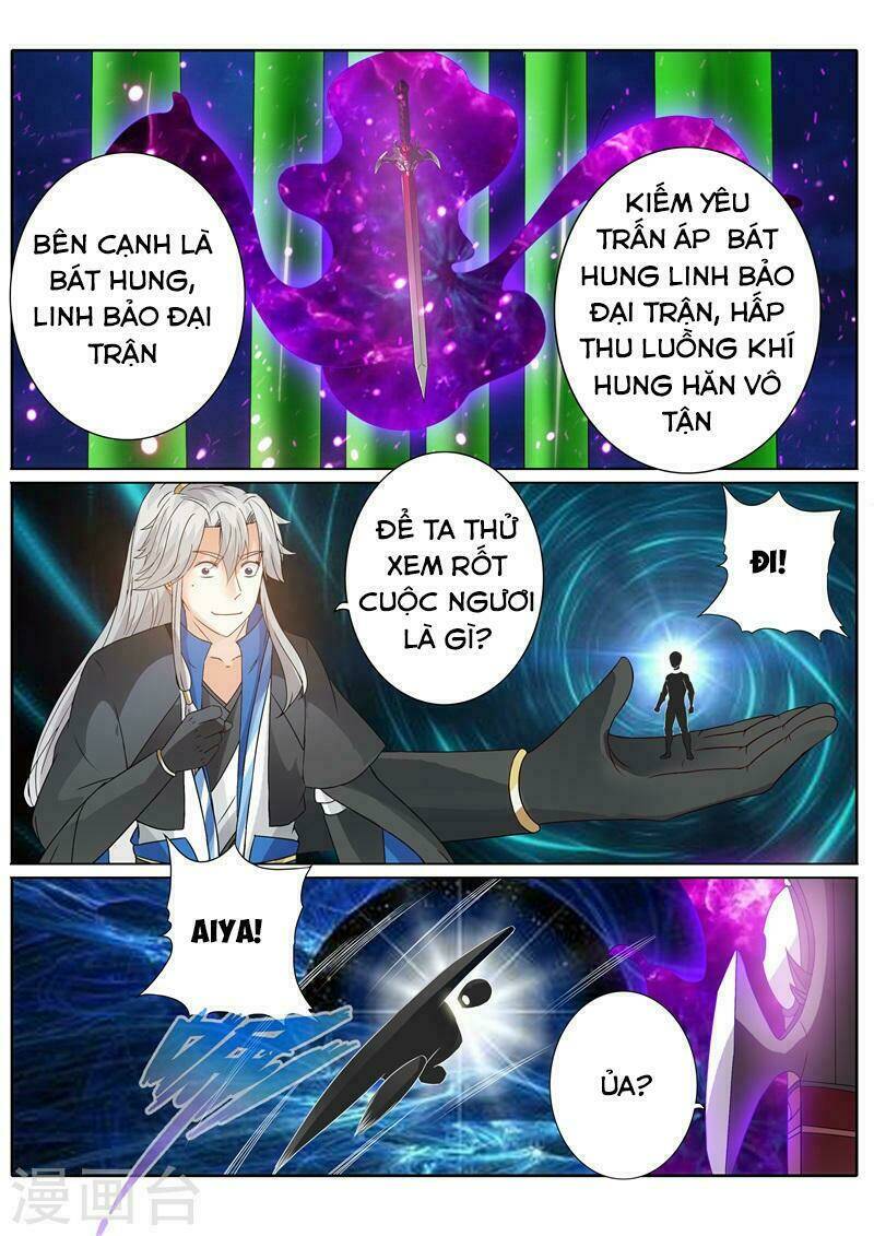 Chư Thiên Ký: Chapter 184