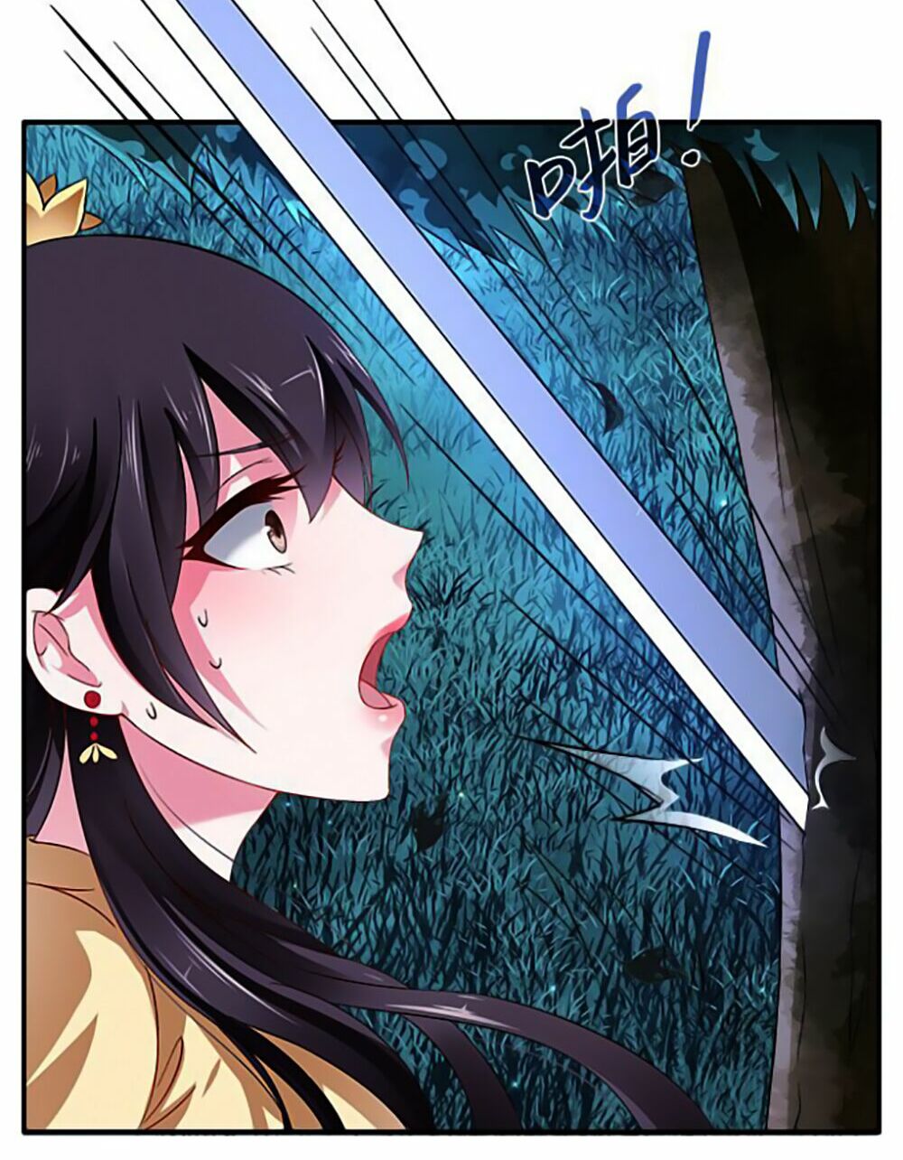 Thịnh Thế An Nhiên: Chapter 3