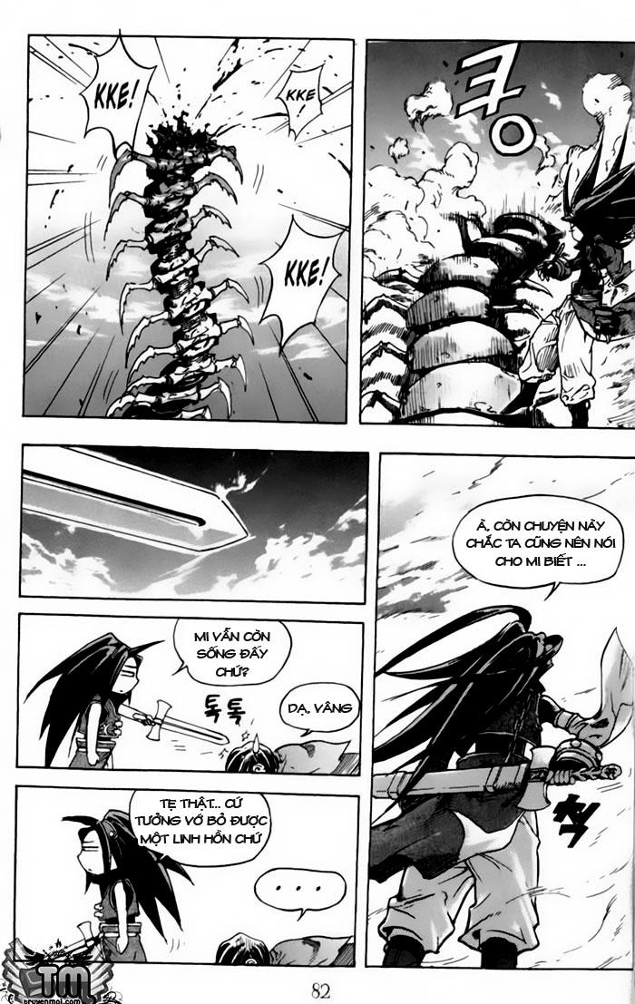 Diêm Đế: Chapter 4