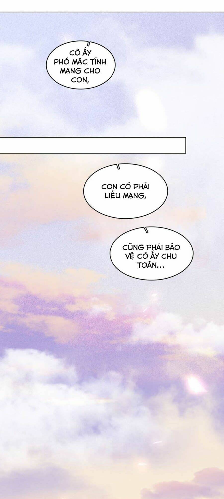 Tiểu Sư Phụ, Tóc Giả Của Ngài Rơi Rồi!: Chapter 32