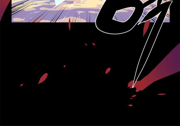 Marchan: The Embodiment Of Tales: Chapter 78