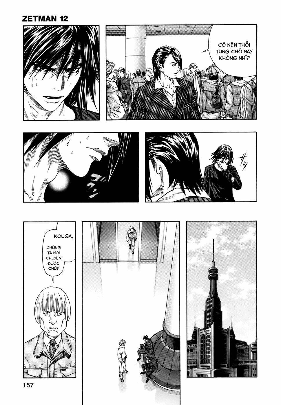 Zetman: Chapter 141