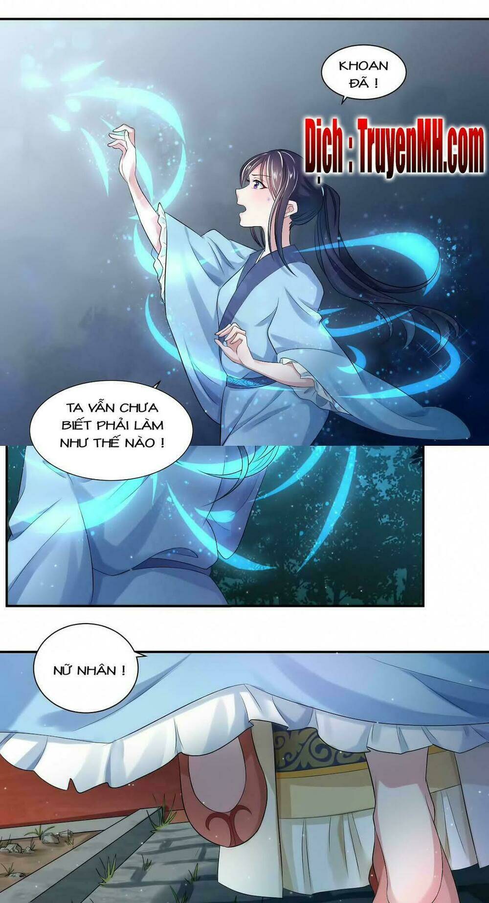 Điệp Ảnh Trùng Trùng: Chapter 6