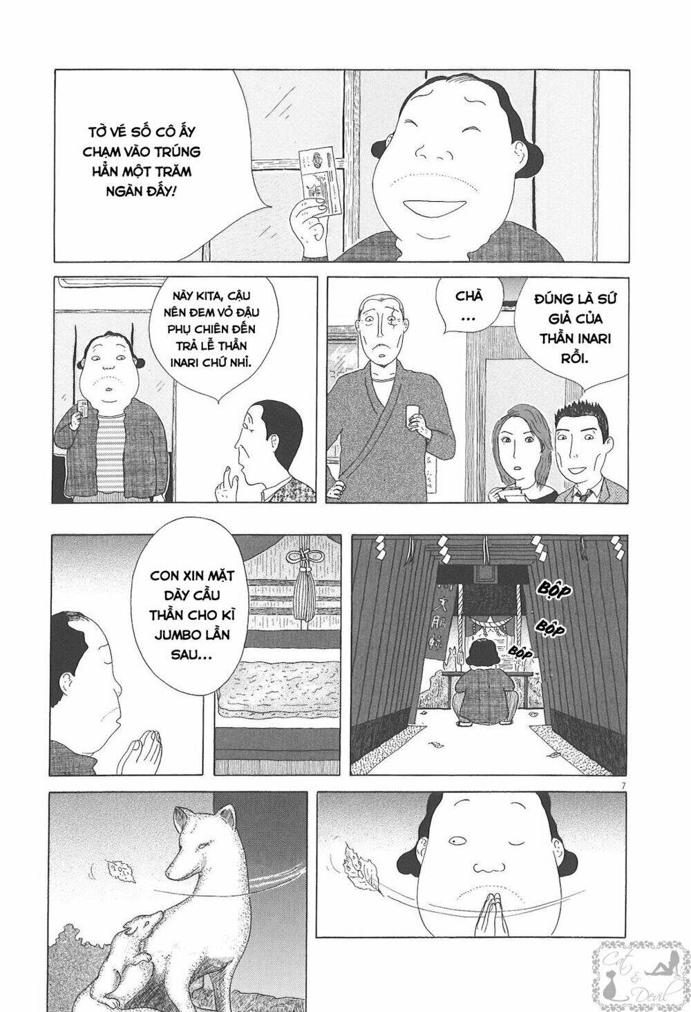 Quán Ăn Về Đêm: Chapter 52