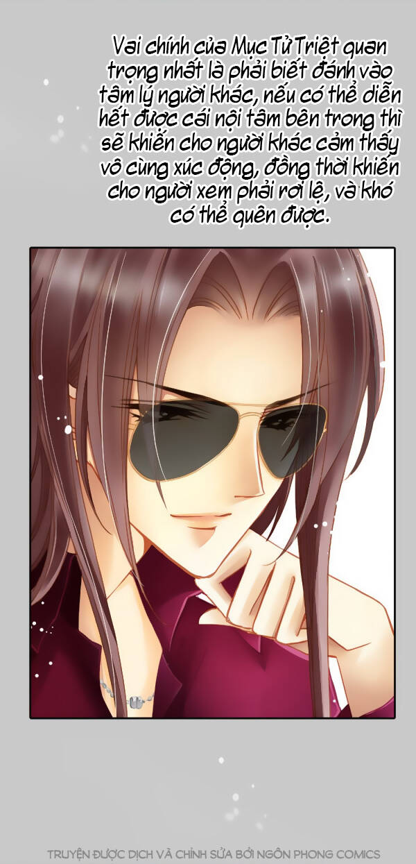 Siêu Sao Trứ Danh: Chapter 6