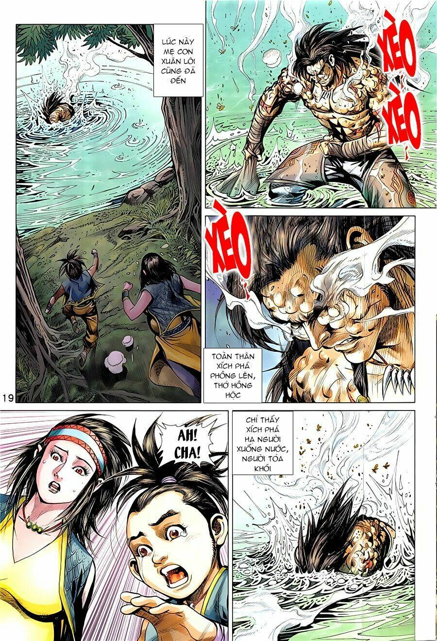 Xuân Thu Mãnh Sĩ: Chapter 1