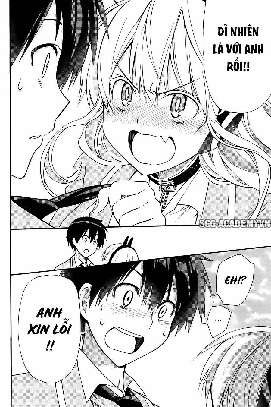 Kyou No Cerberus: Chapter 56