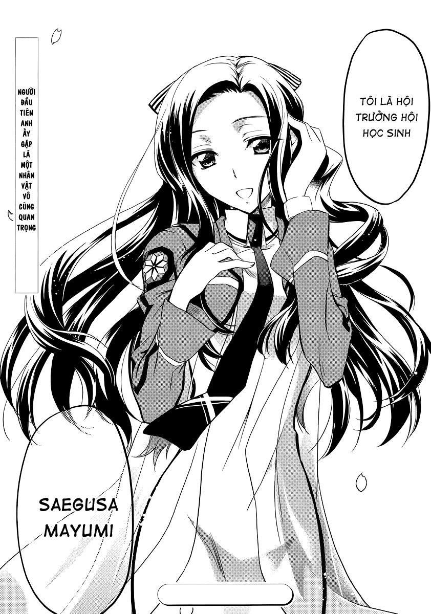 Mahouka Koukou No Rettousei - Nyuugaku Hen: Chapter 1