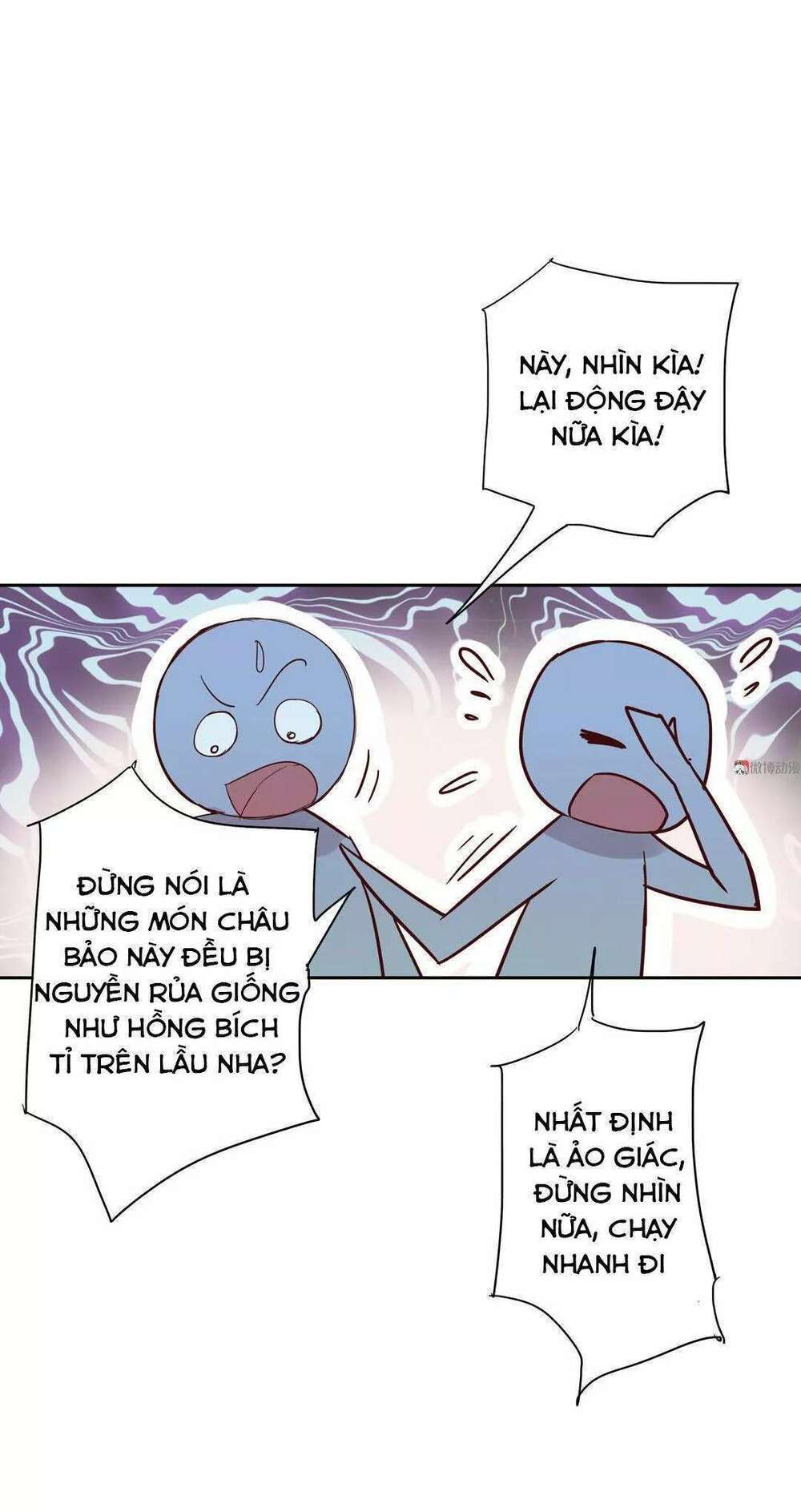 TẤT CẢ CHÂU BẢO ĐỀU CẦU XIN TÔI TRÊU CHỌC NÓ: Chapter 6