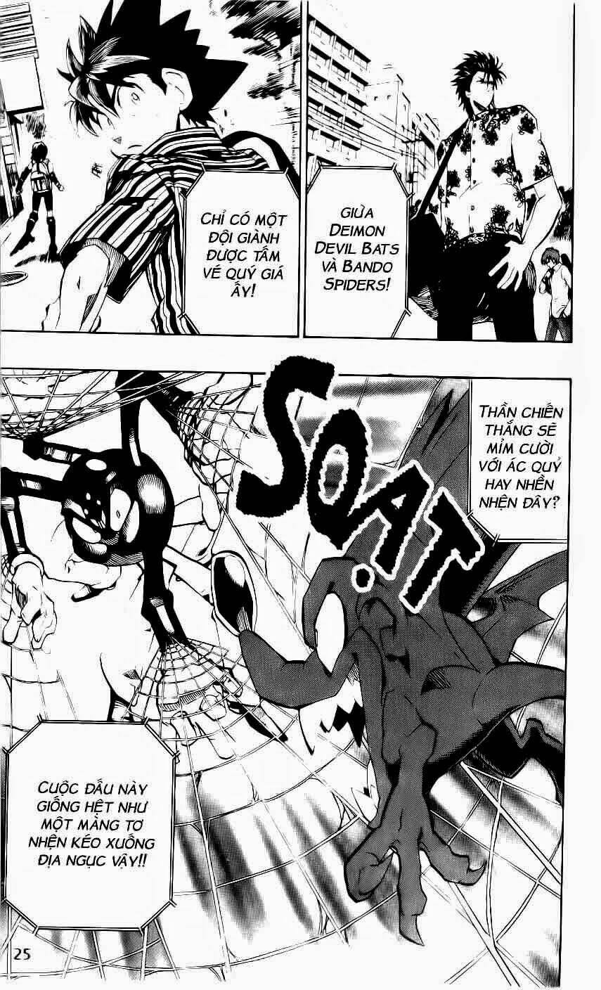 Lá Chắn Mắt: Chapter 152