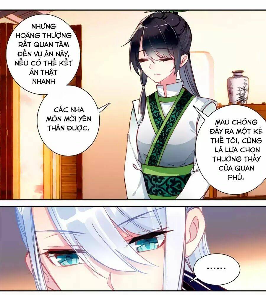 Trâm Trung Lục: Chapter 143