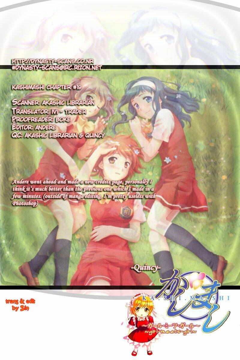 Kashimashi: Chapter 19