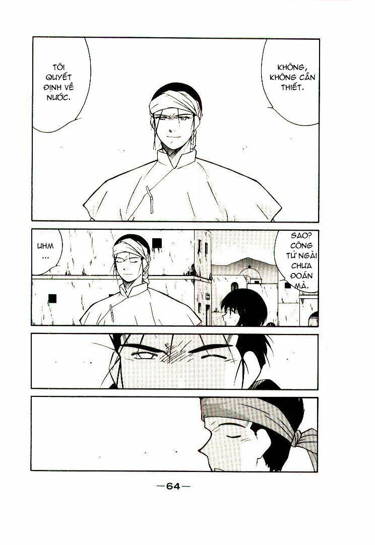 Kaiouki - Hải Hoàng Ký: Chapter 21