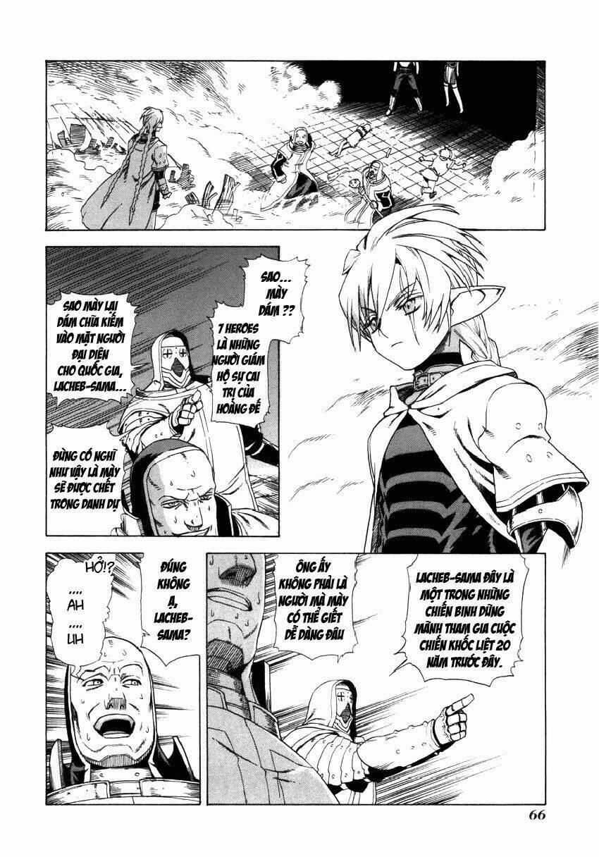 Ubel Blatt: Chapter 8