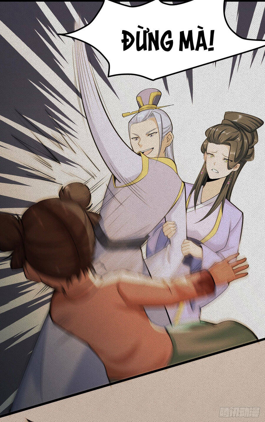 Thiên Đế Vô Song: Chapter 1