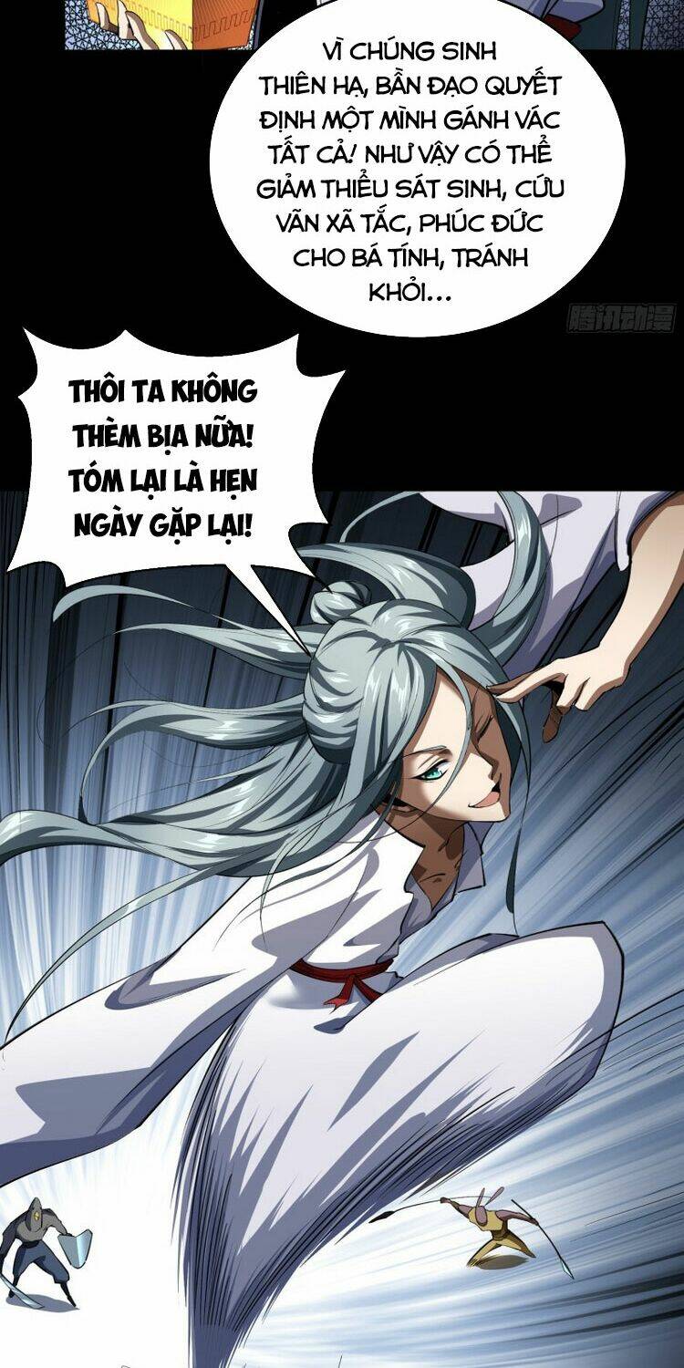 Thanh Đế Truyện: Chapter 112