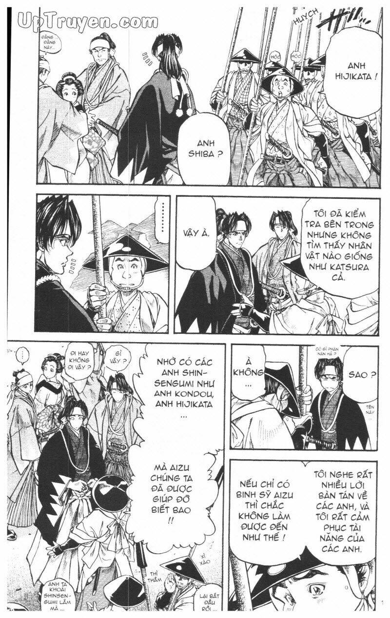 Getsu Seiki - Sayonara Shinsengumi: Chapter 7