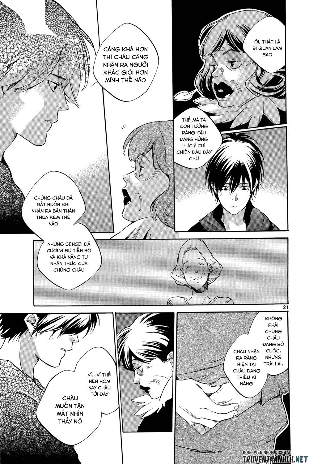 Tetsugaku Letra: Chapter 21