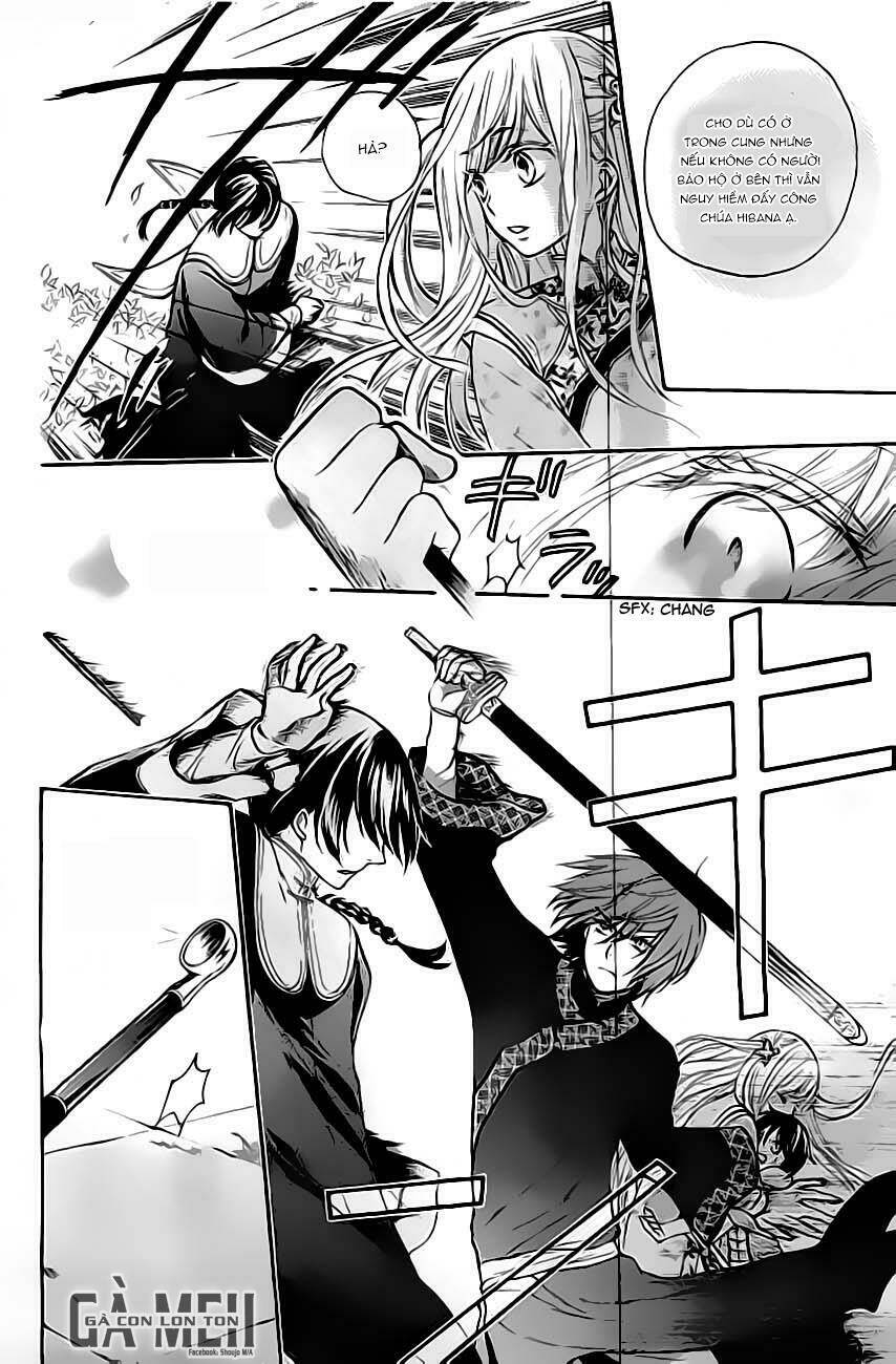 Strange Dragon: Chapter 4