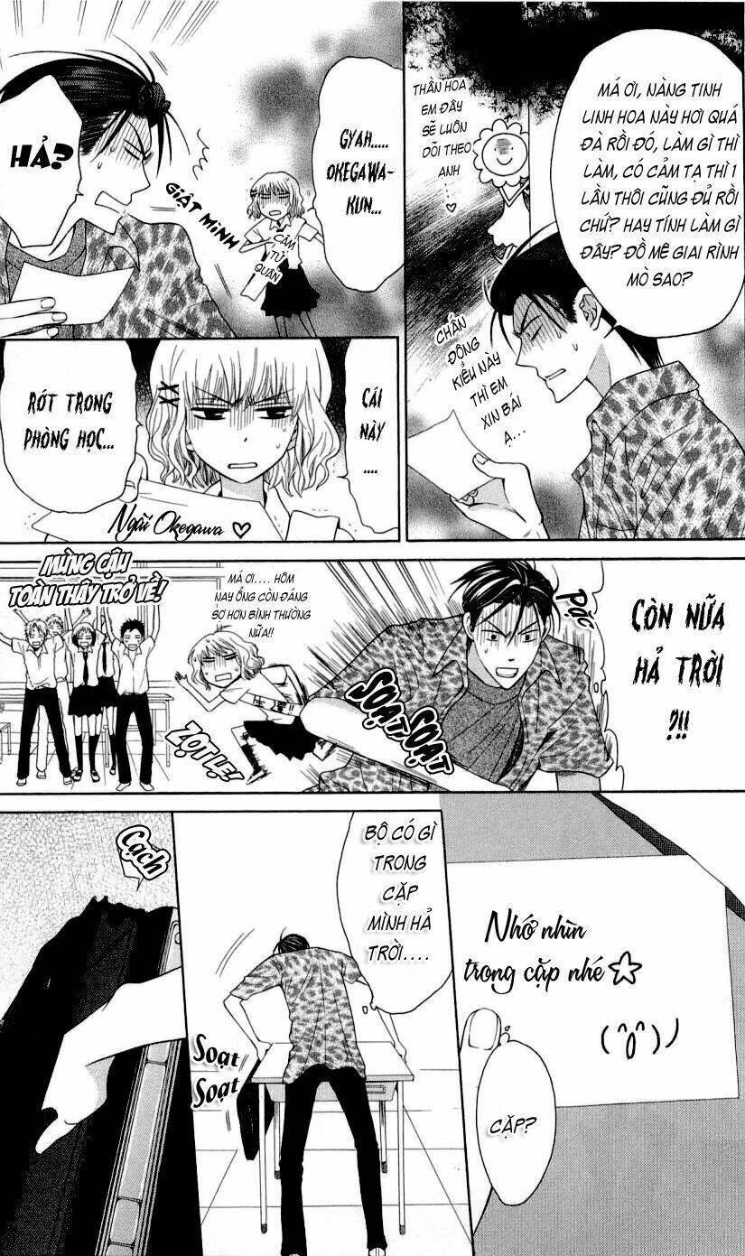 Thầy Giáo Của Tôi: Chapter 27.2