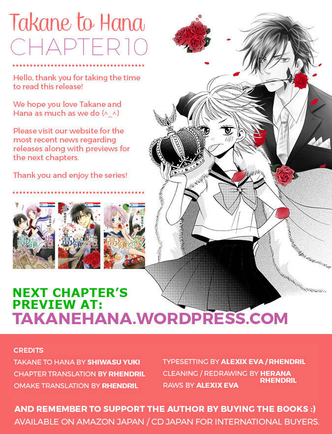 Buổi Xem Mắt Bất Đắc Dĩ: Chapter 10