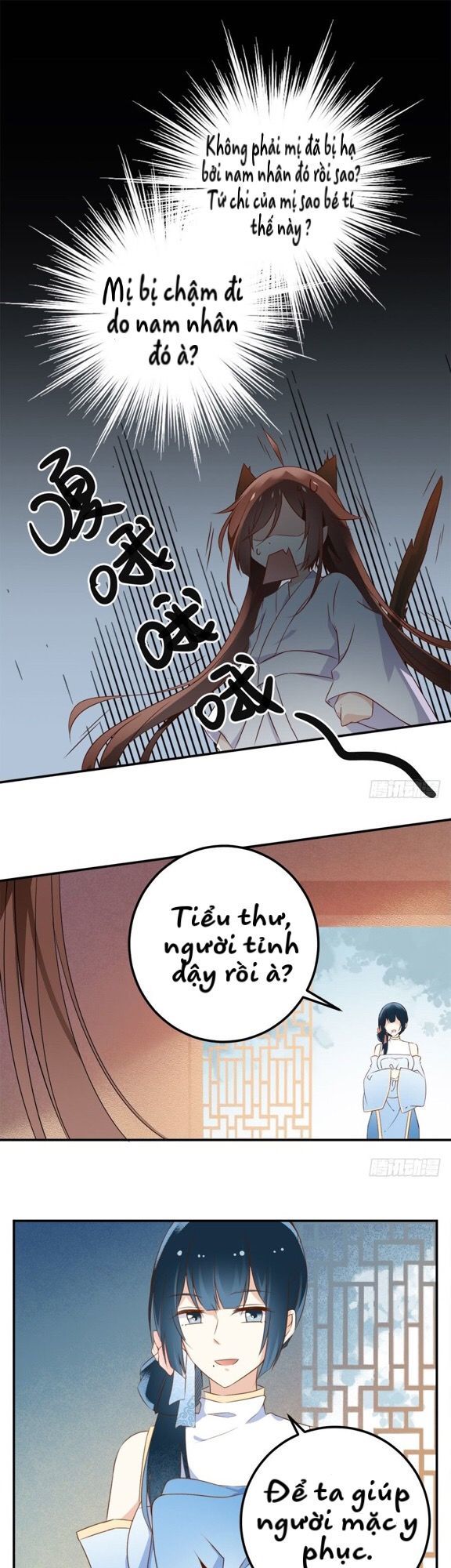 Sự Nổi Tiếng Của Cute Master: Chapter 2