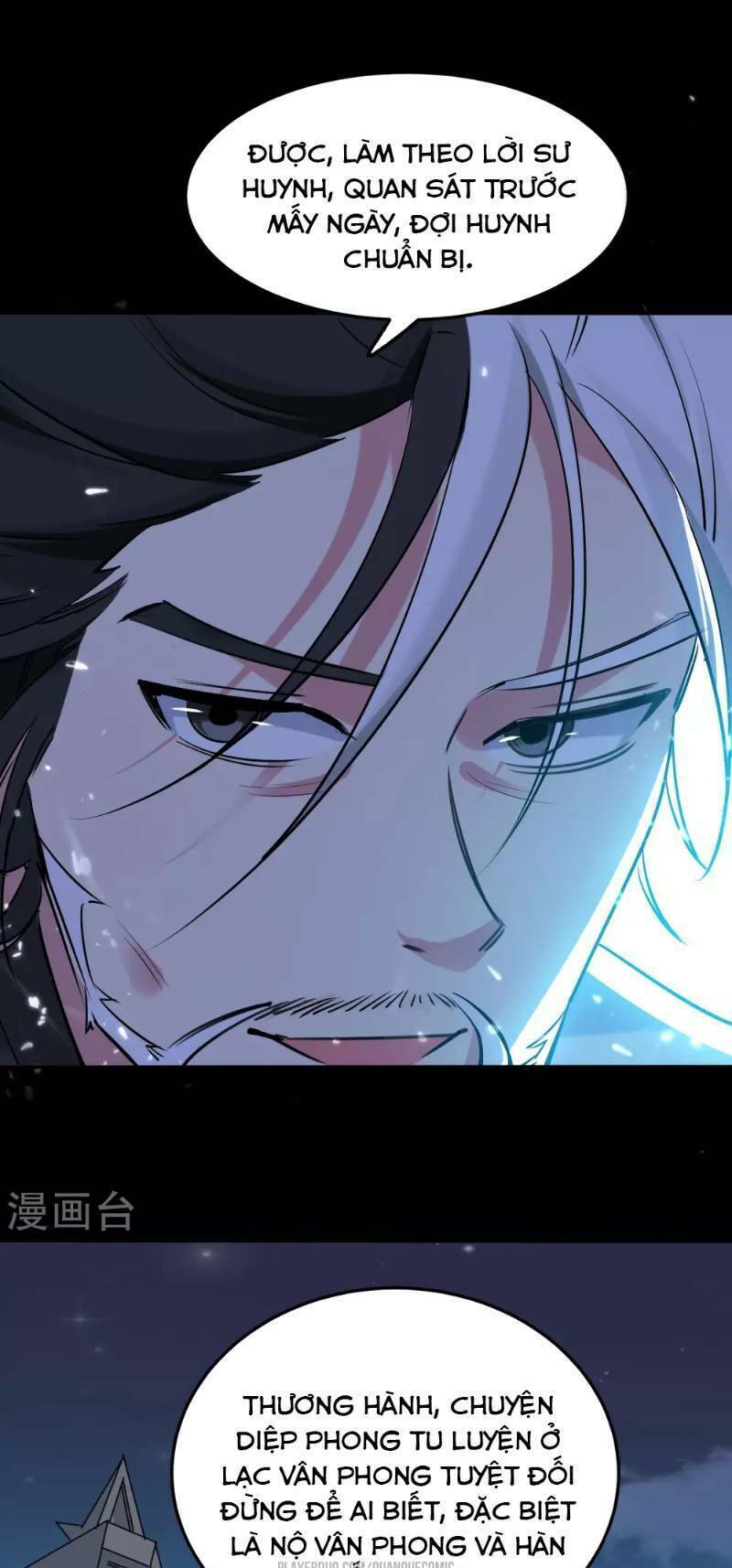 Vạn Giới Tiên Vương: Chapter 18