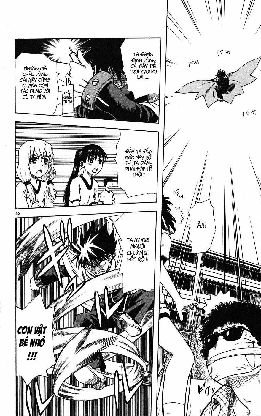 Hajimete No Aku: Chapter 1