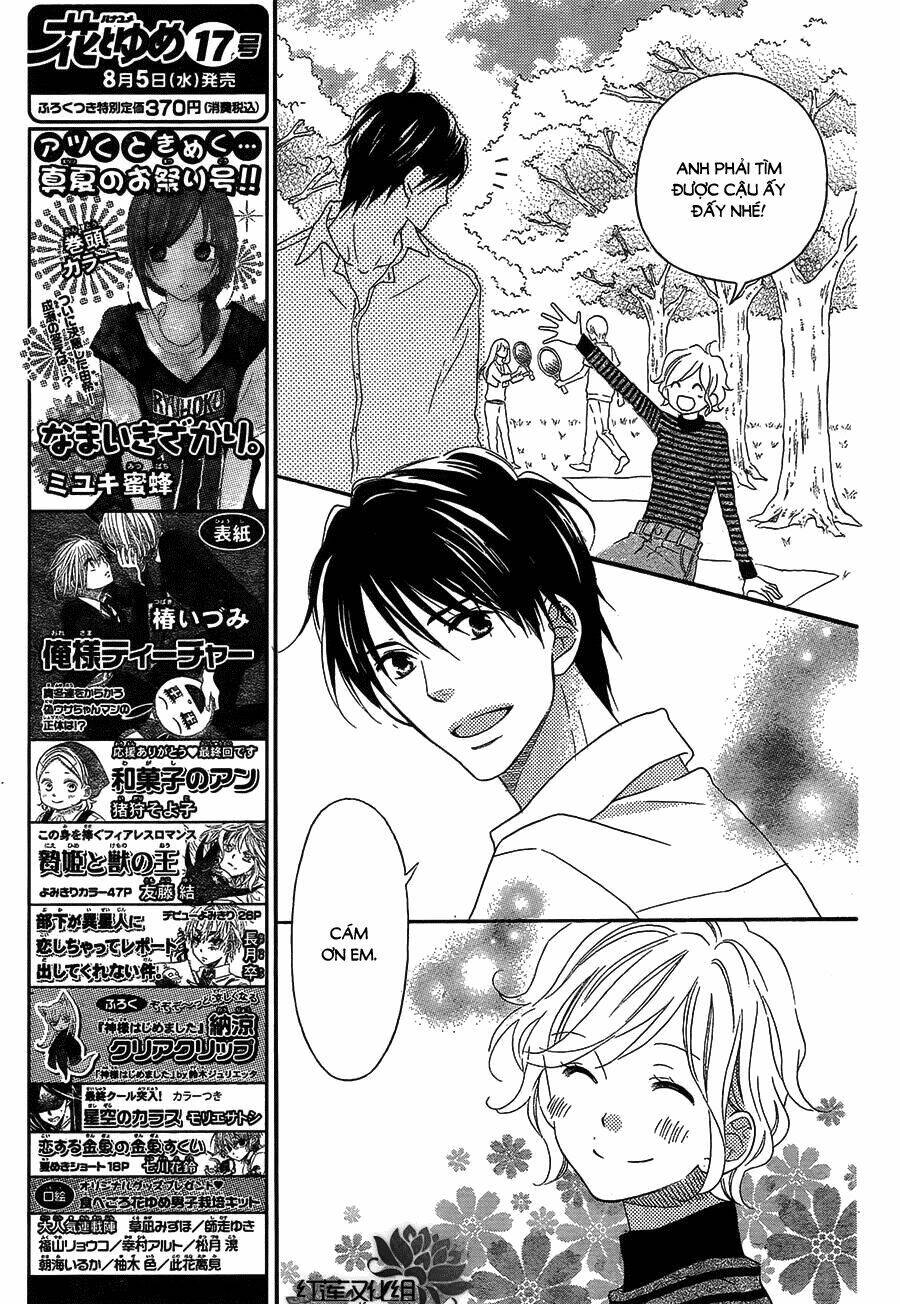 Love So Life: Chapter 106