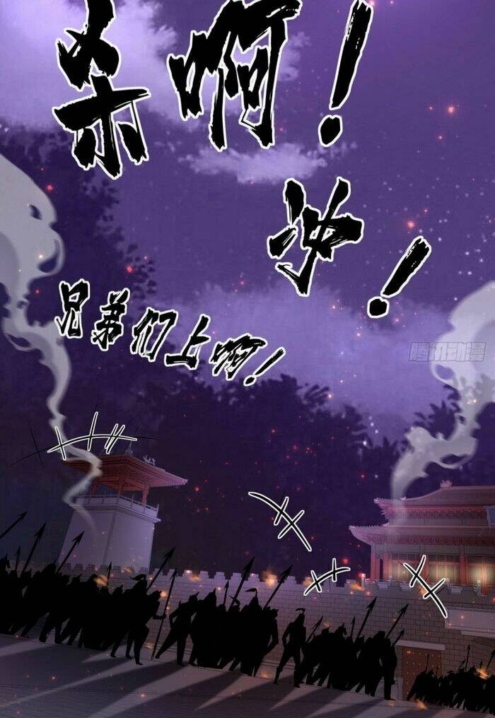 Tà Du Ký: Chapter 69