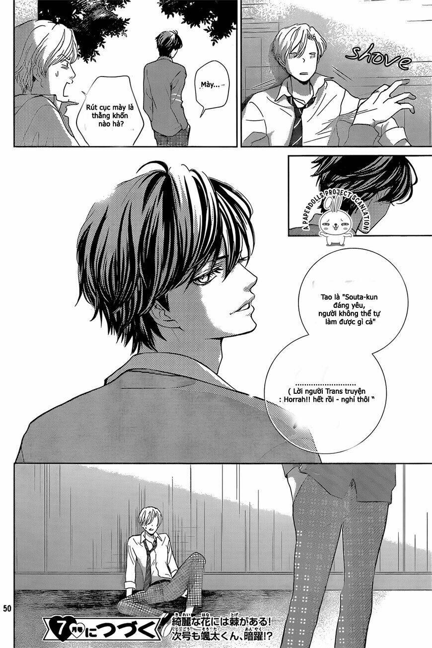 Hoàng Tử Có Độc: Chapter 1