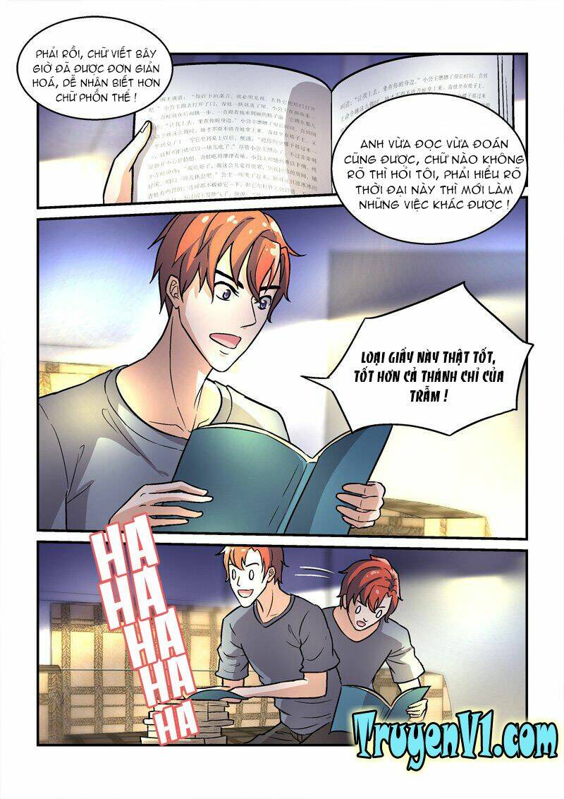 Bắt Cóc Hoàng Đế Về Hiện Đại: Chapter 51