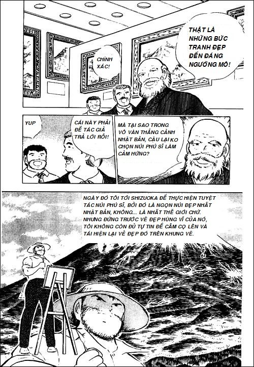 Captain Tsubasa - Golden Dream (2004): Chapter 3
