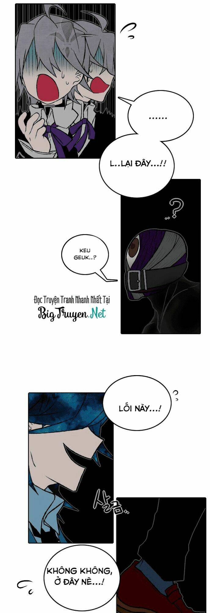 Niflheim: Chapter 28