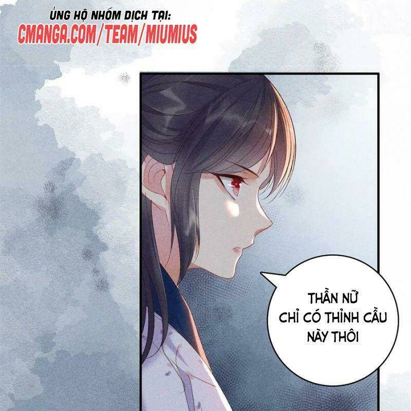 Trọng Sinh Chi Đích Nữ Bất Thiện: Chapter 78