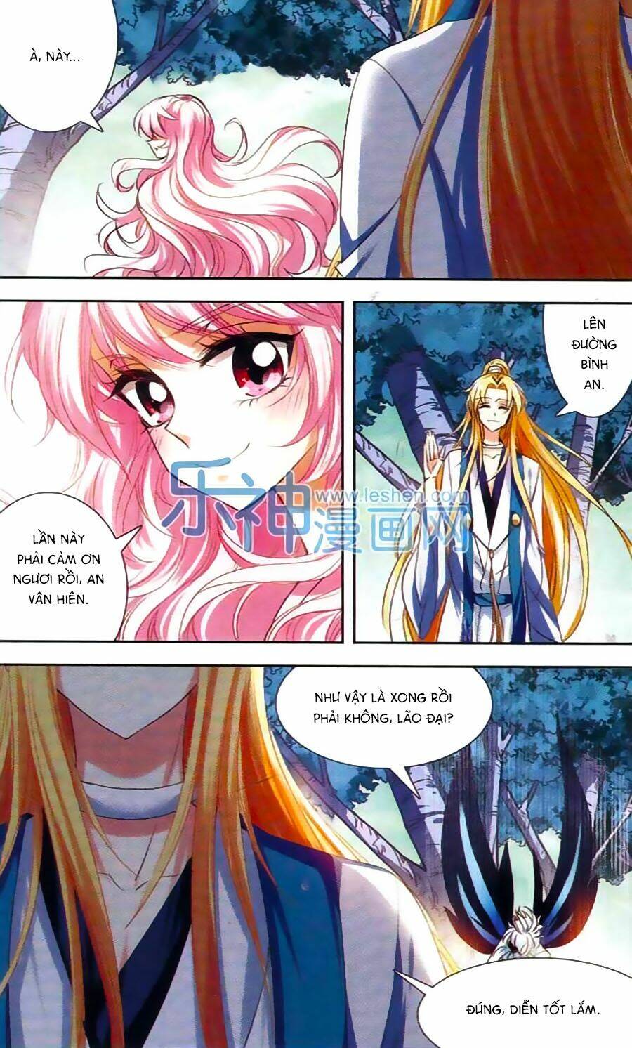 Phi Sắc Dị Văn Lục: Chapter 20