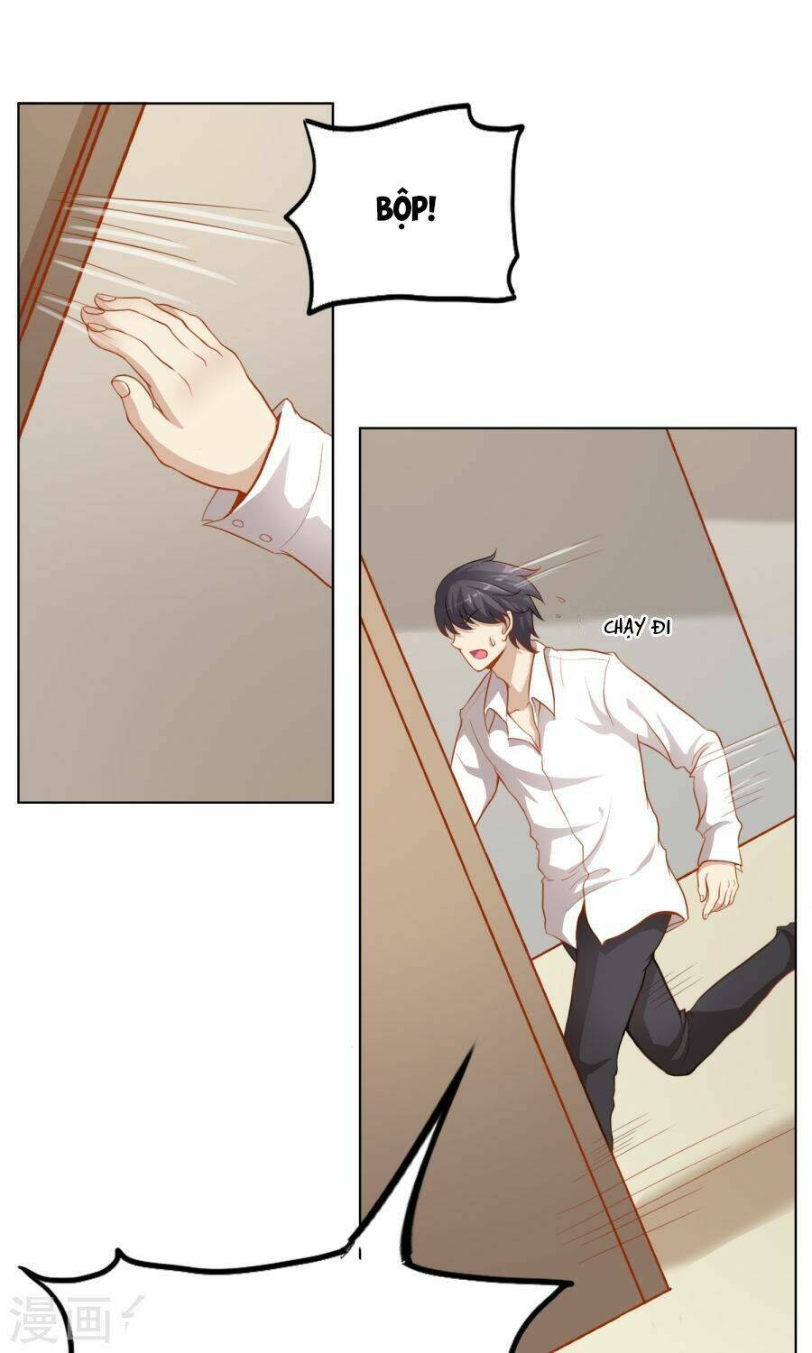 Đào Sắc Tinh Quang: Chapter 14