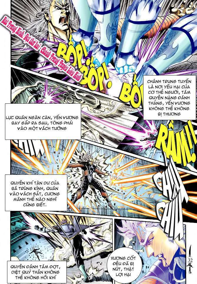 Thần Binh Huyền Kỳ Ii: Chapter 12