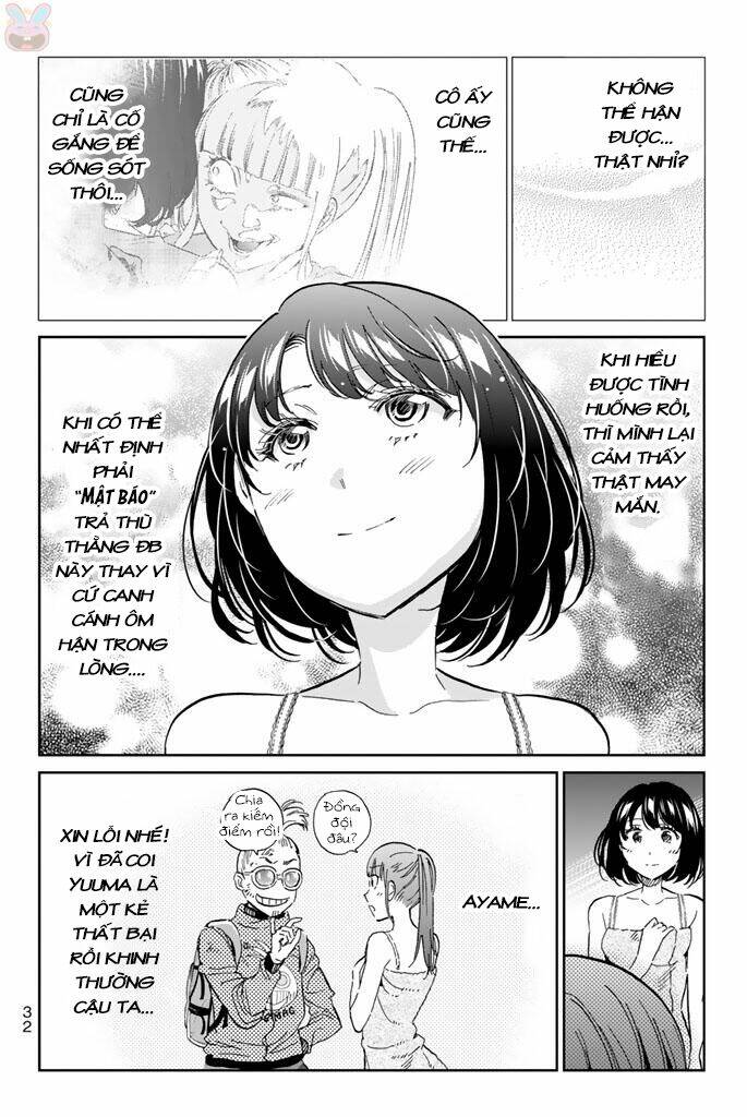 Real Account Ii: Chapter 124