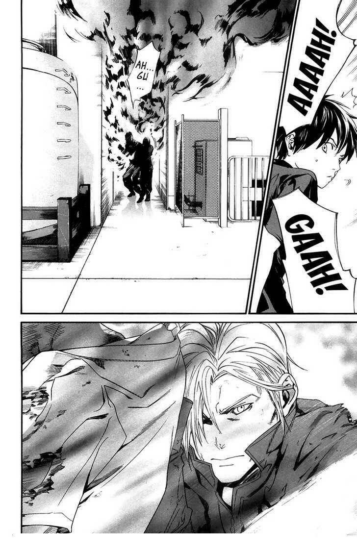 Alive - The Final Evolution: Chapter 60