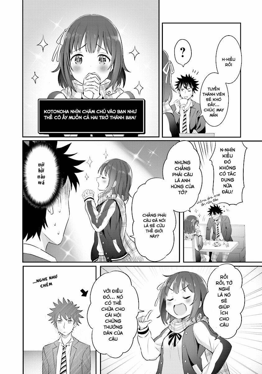 Koko Wo Isekai To Suru!: Chapter 1.2