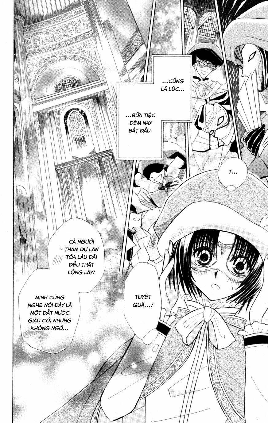 Himitsu No Himegimi Uwasa No Ouji: Chapter 6