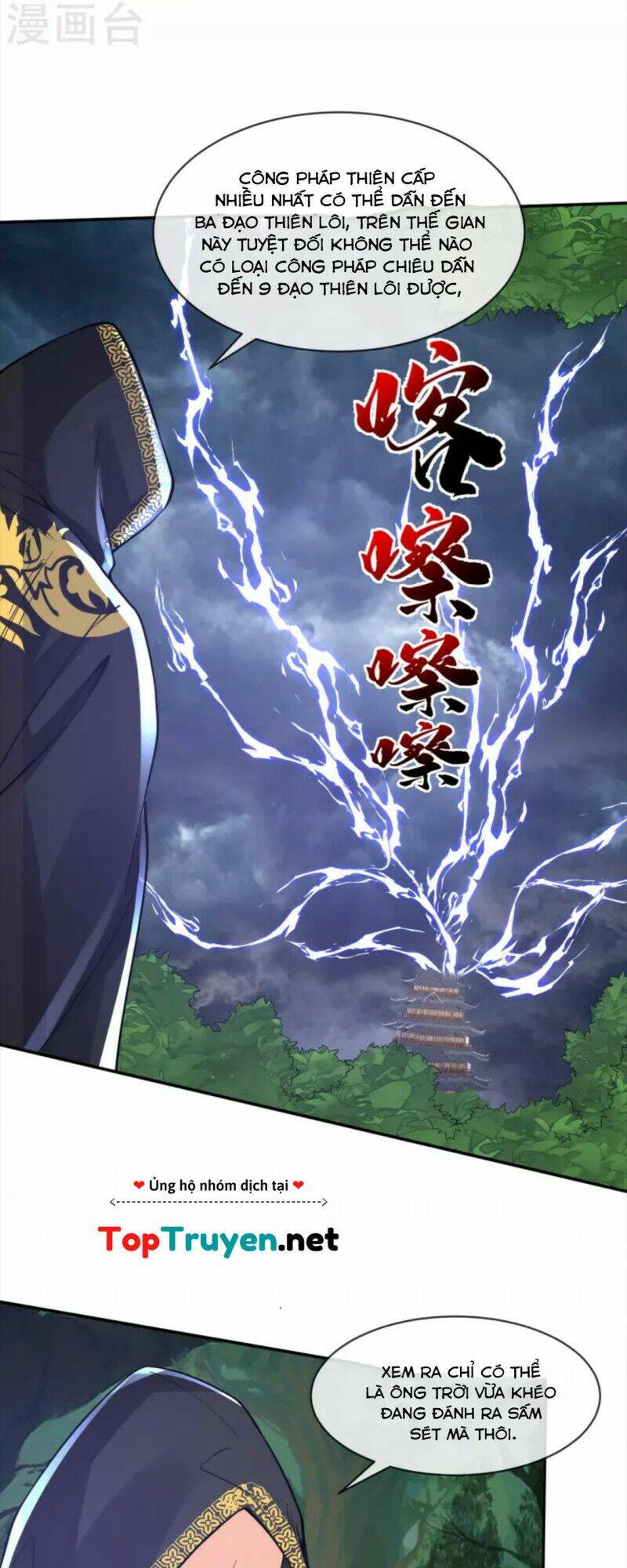 Tôi Phá Vỡ Hào Quang Của Nhân Vật Chính: Chapter 22