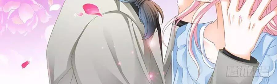 Bá Đạo Tiểu Thúc, Xin Trêu Chọc Vừa Thôi!: Chapter 89