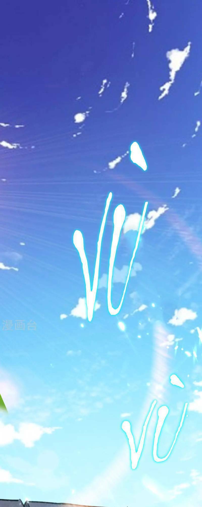 Vạn Giới Tiên Vương: Chapter 21