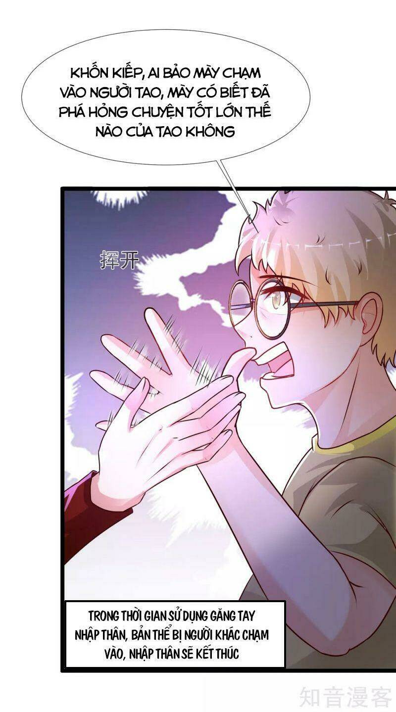Tối Cường Vận Đào Hoa: Chapter 205
