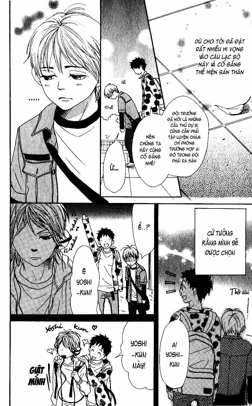 Lovely Complex Plus: Chapter 1
