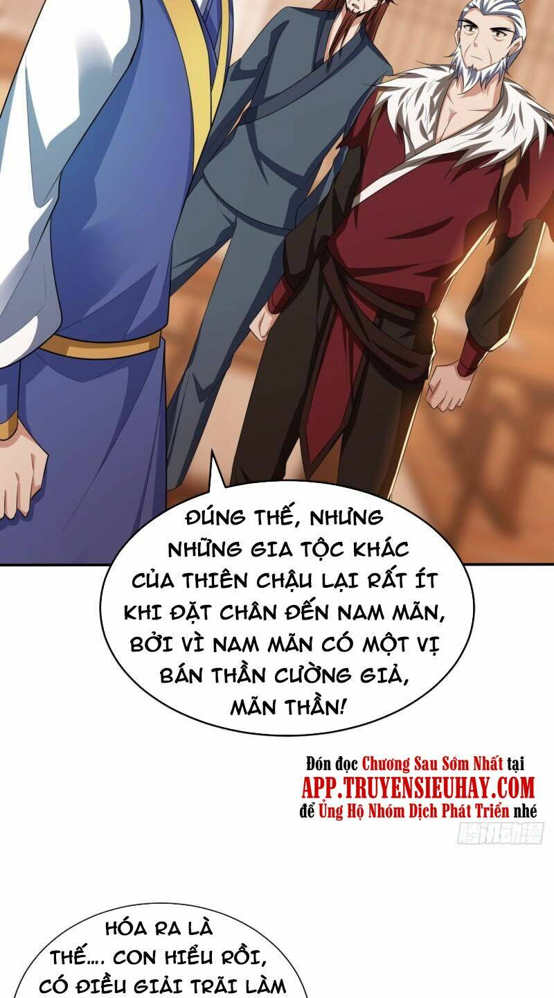 Yêu Giả Vi Vương: Chapter 330